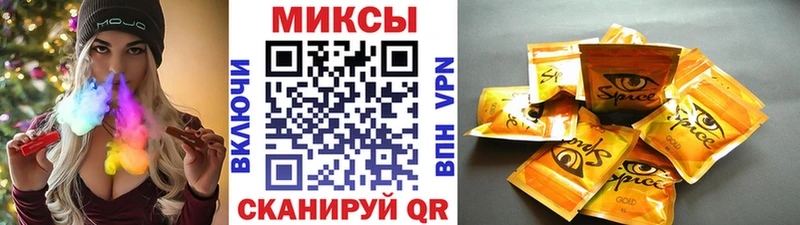 hydra рабочий сайт Армавир БУТИРАТ Butirat где купить