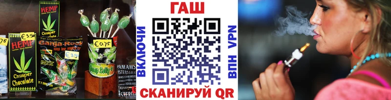 Canna-Cookies марихуана  это Telegram  Армавир  закладки 