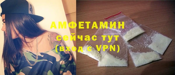 кокаин колумбия Усмань