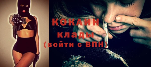 трава Зеленодольск