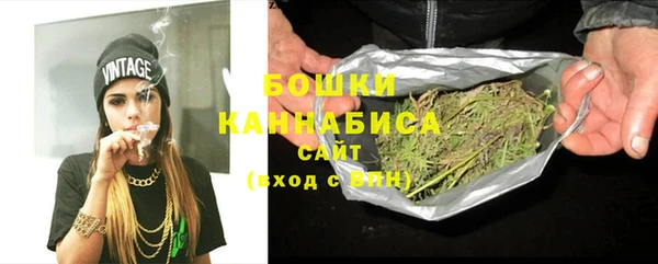 трава Зеленодольск