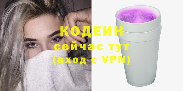 скорость Усинск
