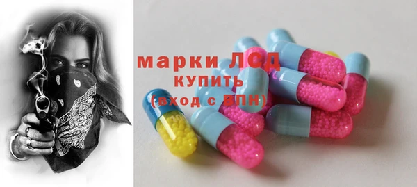 трава Зеленодольск