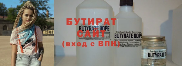 мдма Зеленокумск