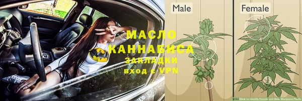 мдма Зеленокумск