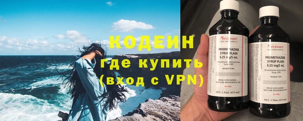 мдма Зеленокумск