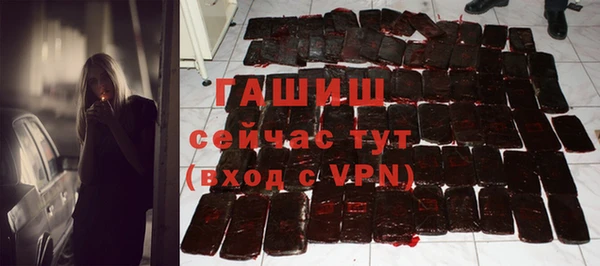 мдма Зеленокумск