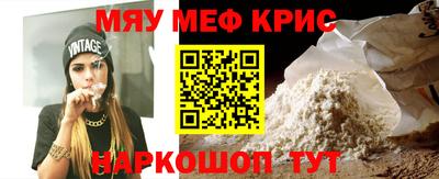 ПСИЛОЦИБИНОВЫЕ ГРИБЫ Нягань