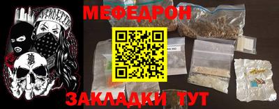 ПСИЛОЦИБИНОВЫЕ ГРИБЫ Нягань