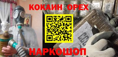 ПСИЛОЦИБИНОВЫЕ ГРИБЫ Нягань