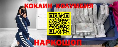 мдма Обь