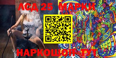 ПСИЛОЦИБИНОВЫЕ ГРИБЫ Нягань