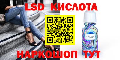 ПСИЛОЦИБИНОВЫЕ ГРИБЫ Нягань