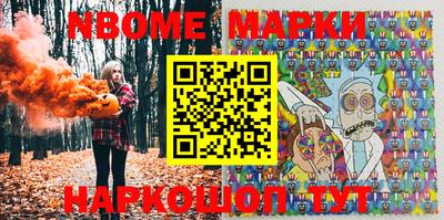 ПСИЛОЦИБИНОВЫЕ ГРИБЫ Нягань