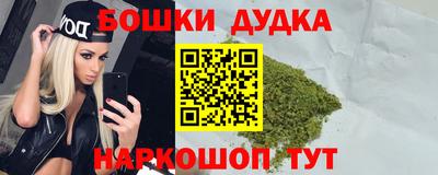 амф Обнинск