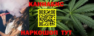 амф Обнинск
