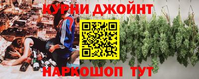мдма Обь