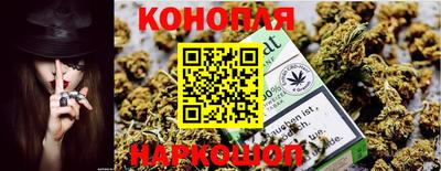 мдма Обь