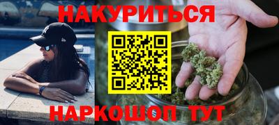 ПСИЛОЦИБИНОВЫЕ ГРИБЫ Нягань