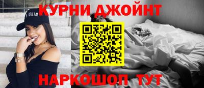 ПСИЛОЦИБИНОВЫЕ ГРИБЫ Нягань