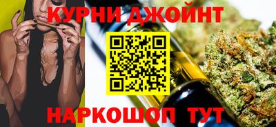 ПСИЛОЦИБИНОВЫЕ ГРИБЫ Нягань