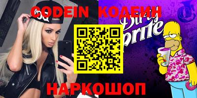ПСИЛОЦИБИНОВЫЕ ГРИБЫ Нягань