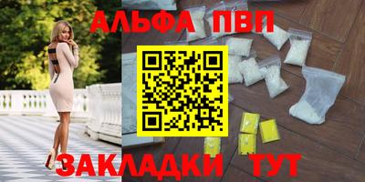 ПСИЛОЦИБИНОВЫЕ ГРИБЫ Нягань