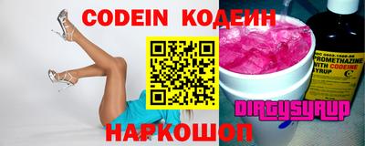 ПСИЛОЦИБИНОВЫЕ ГРИБЫ Нягань