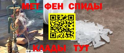 ПСИЛОЦИБИНОВЫЕ ГРИБЫ Нягань
