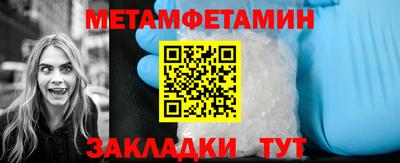 ПСИЛОЦИБИНОВЫЕ ГРИБЫ Нягань