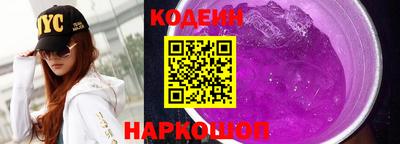 ПСИЛОЦИБИНОВЫЕ ГРИБЫ Нягань