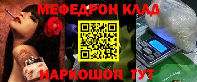 ПСИЛОЦИБИНОВЫЕ ГРИБЫ Нягань