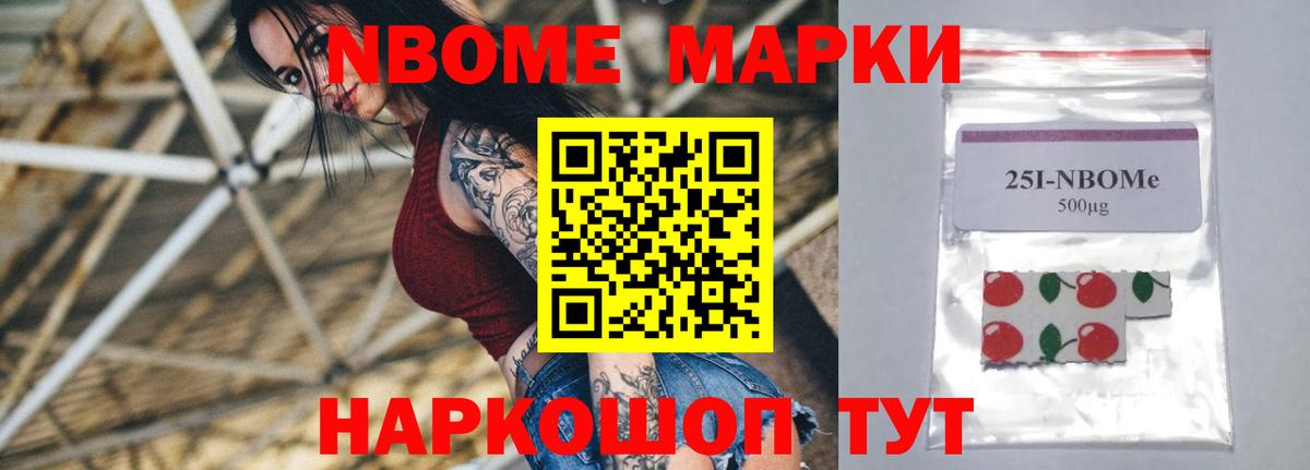 LSD-25 экстази  Вход с VPN  Армавир  ЛСД экстази кислота  ЛСД экстази кислота 